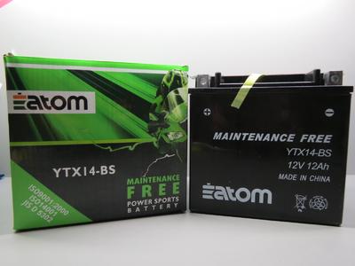 ATOM Мото Аккумулятор YTX12-BS MF