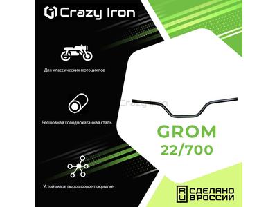 Crazy Iron руль GROM 700 22ММ Черный