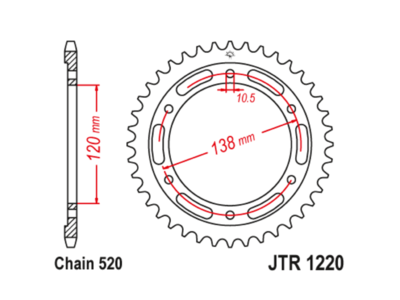 JTR 1220 Звезда задняя