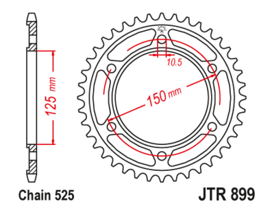 JTR 899 Звезда задняя