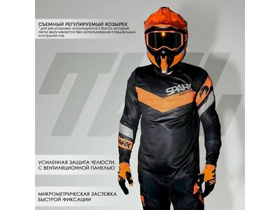 SPARX Кроссовый шлем Raptor Оранжевый