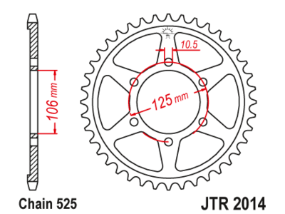 JTR 2014 Звезда задняя