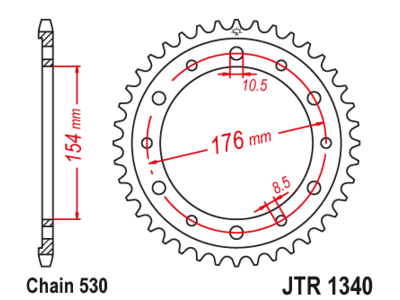 JTR 1340 Звезда задняя