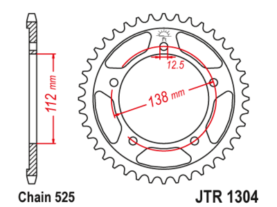 JTR 1304 Звезда задняя