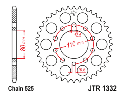 JTR 1332 Звезда задняя