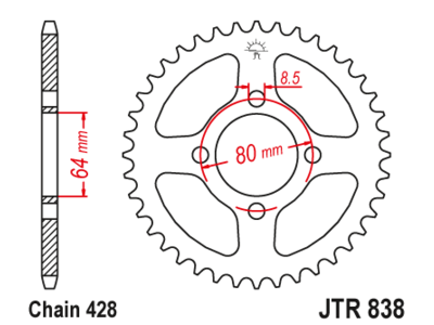 JTR 838 Звезда задняя