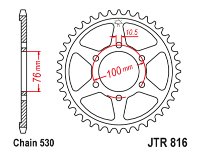 JTR 816 Звезда задняя