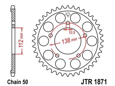 JTR 1871 Звезда задняя