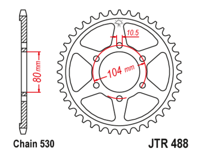 JTR 488 Звезда задняя