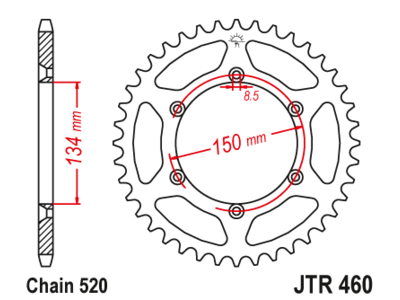 JTR 460 Звезда задняя