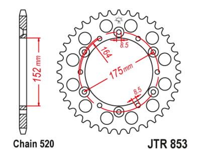 JTR 853 Звезда задняя