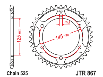 JTR 867 Звезда задняя