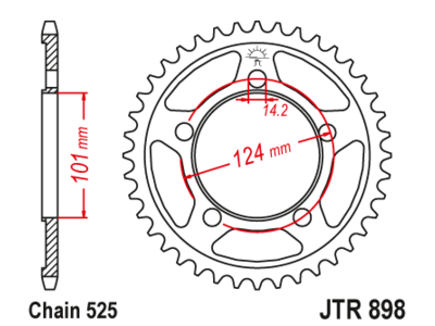 JTR 898 Звезда задняя