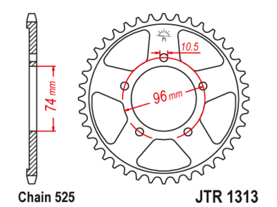 JTR 1313 Звезда задняя