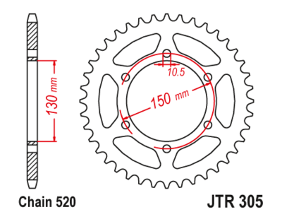 JTR 305 Звезда задняя