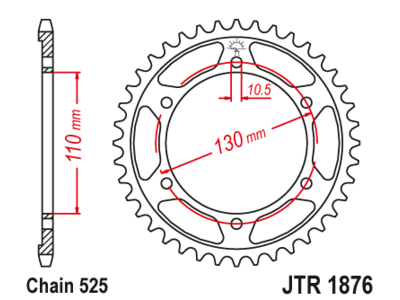 JTR 1876 Звезда задняя