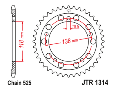 JTR 1314 Звезда задняя