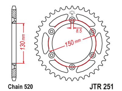 JTR 251 Звезда задняя