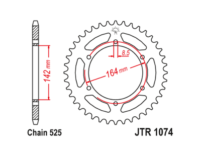 JTR 1074 Звезда задняя