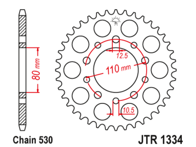 JTR 1334 Звезда задняя