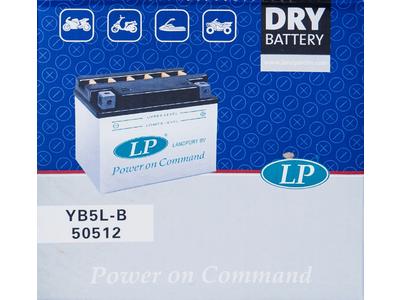 LANDPORT Аккумулятор сухозаряженый DRY YB5L-B