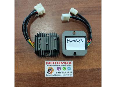 LPZ Реле заряда YHC-026