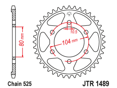 JTR 1489 Звезда задняя