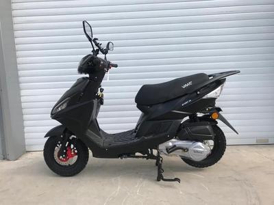 Скутер Yamaha AS125 150cc