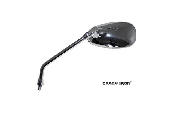 EMGO Зеркала XV STYLE LONG универсальные 