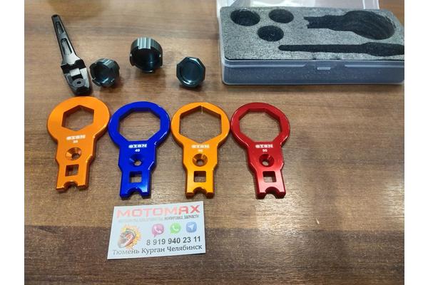 OTOM Инструмент для снятия крышки переднего амортизатора