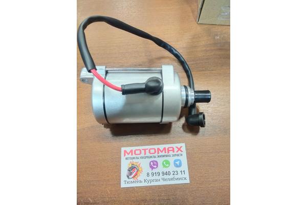 VMC Электростартер 156FMJ 19/16 (SY)