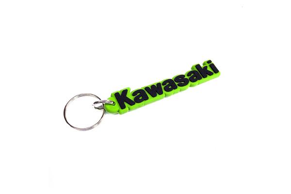 Брелок Kawasaki