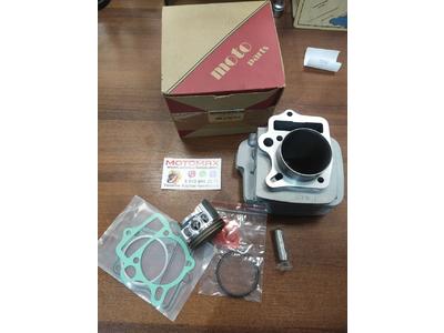 VMC ЦПГ 140сс YX 156FMJ