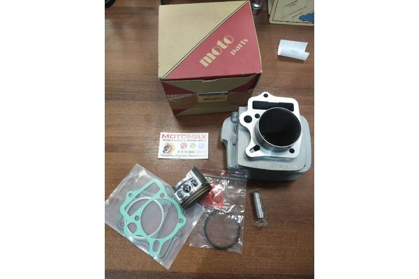 VMC ЦПГ 140сс YX 156FMJ