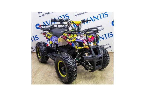 ДЕТСКИЙ КВАДРОЦИКЛ ATV CLASSIC MINI Желтый хип хоп 