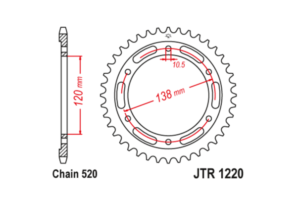 JTR 1220 Звезда задняя