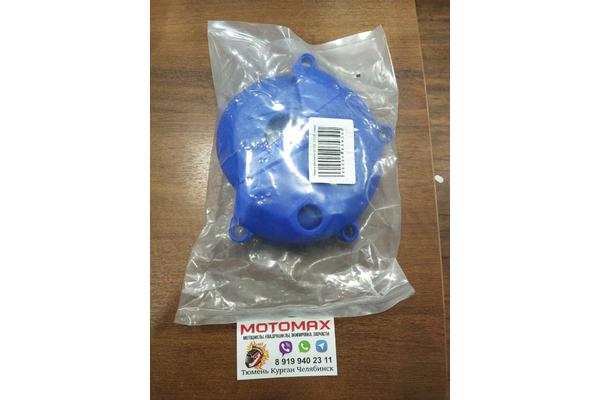 OTOM Защита двигателя NC250 Синяя