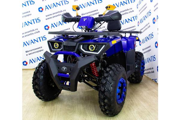 КВАДРОЦИКЛ AVANTIS HUNTER 200 NEW LUX Синий