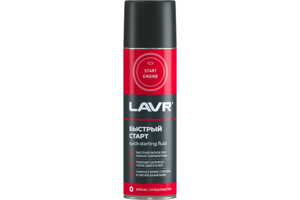 LAVR Быстрый старт 335 мл 