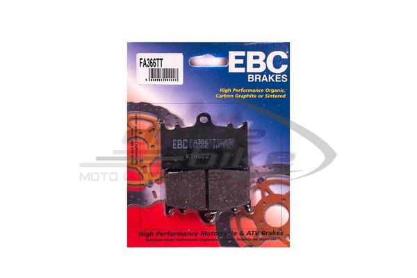 Колодки EBC FDB2163