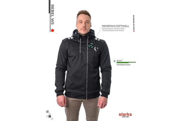STARKS Куртка текстильная REBEL WS
