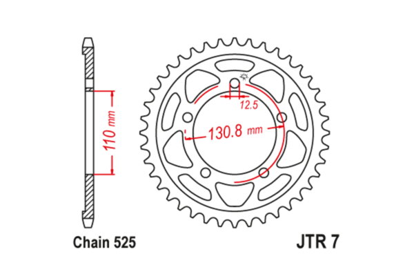 JTR 7 Звезда задняя