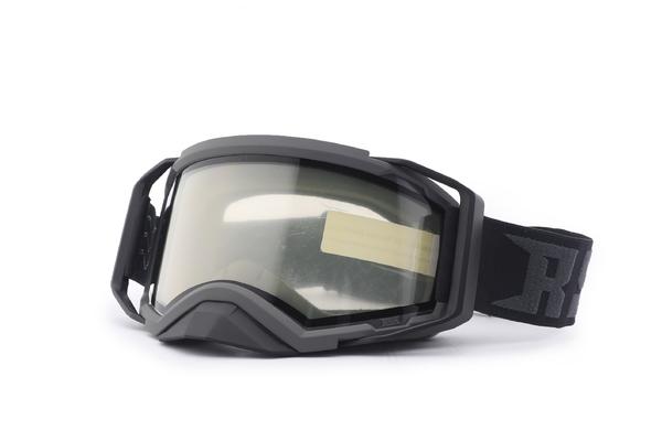 RSX Снегоходная маска Blizzard Winter Серые