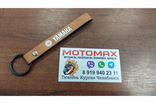Шнурок Yamaha Коричневый