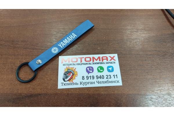Шнурок Yamaha Синяя