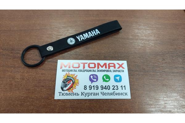 Шнурок Yamaha Черная