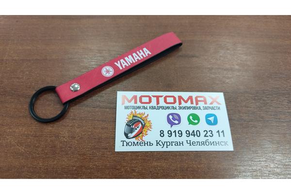 Шнурок Yamaha Красный