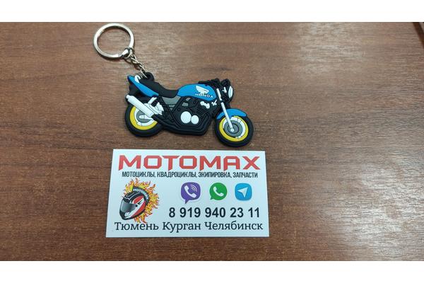 Брелок мотоцикл Honda CB Синий