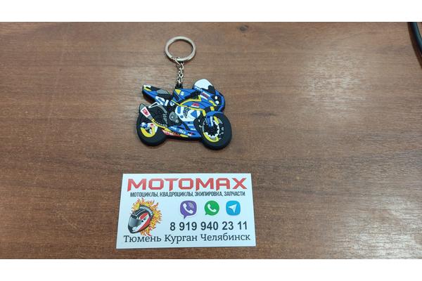 Брелок мотоцикл SUZUKI GSXR