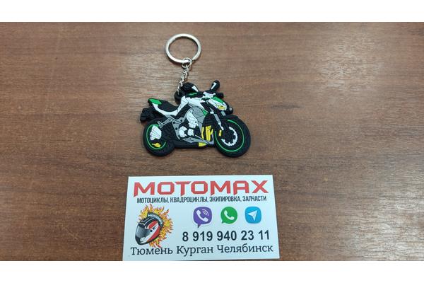 Брелок мотоцикл Z1000